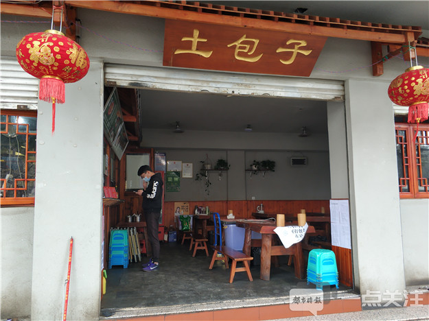 市监管局这么说