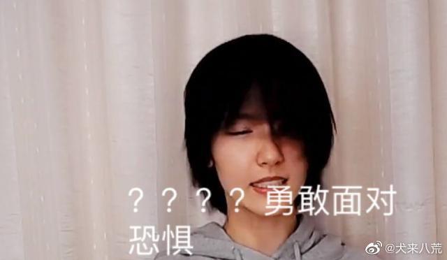 诸葛大力直播吃鸡 无限落地成盒 网友 这不是我的大力 腾讯新闻