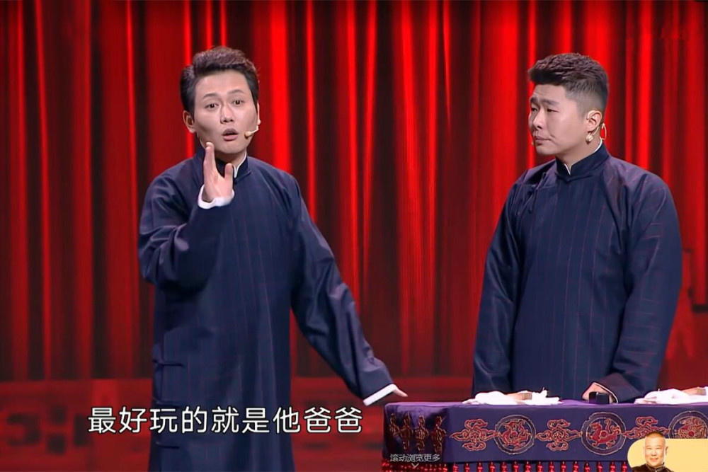 从高晓攀到郭阳郭亮再到孙建弘欢乐喜剧人终于玩出新花样