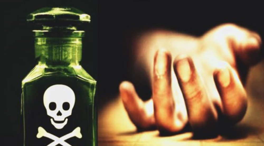 尼日利亚_社会|男子当着母亲面服毒后倒地抽搐身亡，母亲当场崩溃