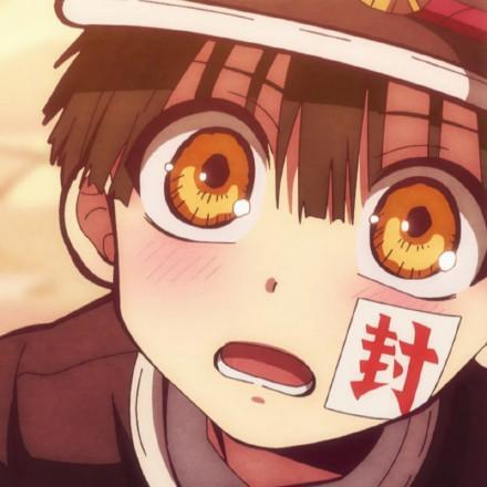 地缚少年花子君 花子君穿的是制服么 为啥有点像军装 日本动漫 日本 地缚少年花子君 花子君