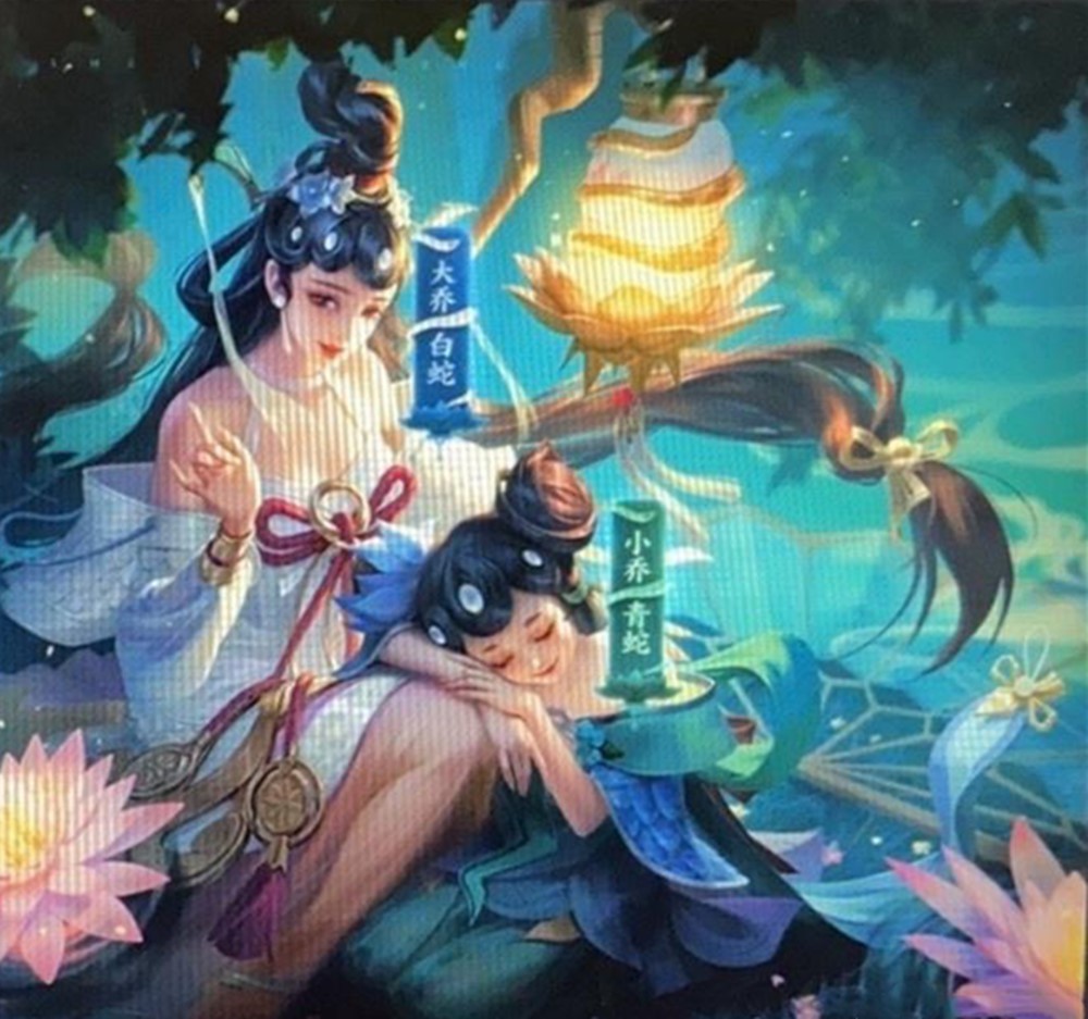 大乔小乔要出6元皮肤白蛇水中倒影美炸莲花灯笼特效不得不看