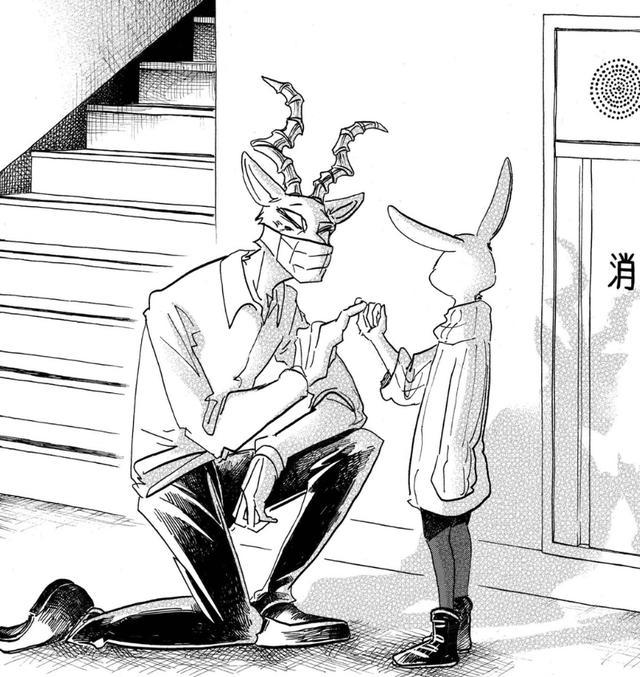 beastars166話哈魯獻祭自己雷狗子要發怒了