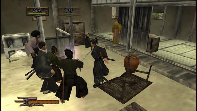 数々の賞を受賞 ｐｓ２ 侍道2 Lacistitis Es