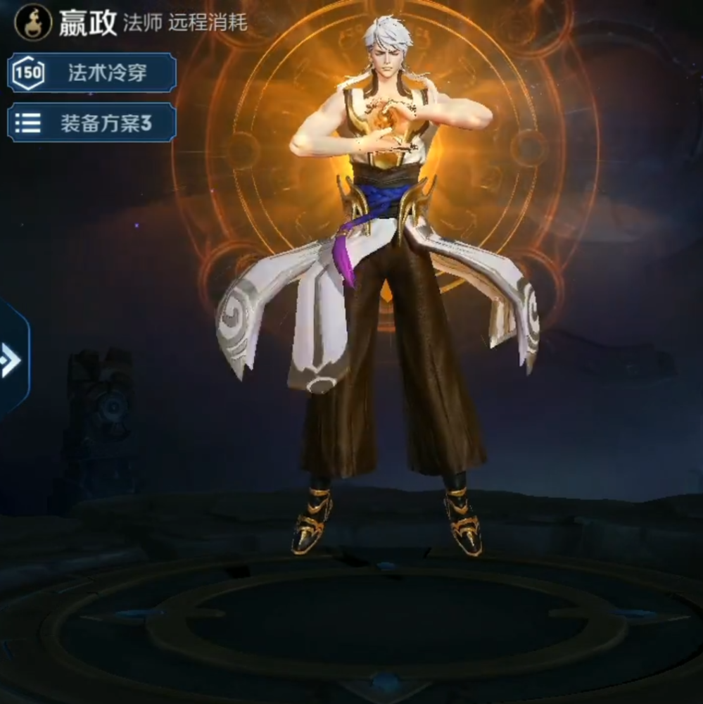 3号s14战令皮肤将返场,嬴政白昼王子轻松拿,宝箱爆率太过真实