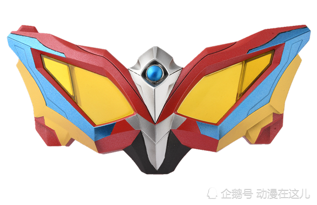 而且令迦的人间体是优辛,是优辛通过新世代眼镜变身而成