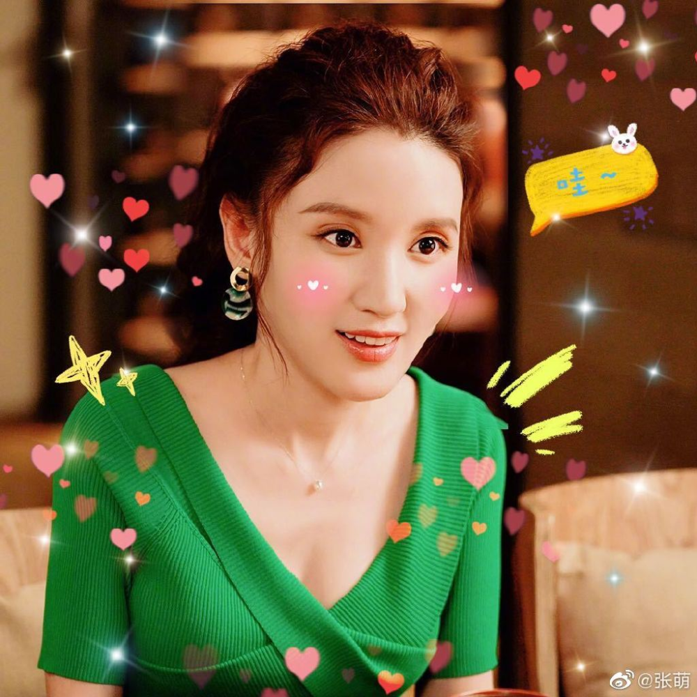 安家张乘乘渣女人设无疑张萌激情吐槽自己都看不下去了