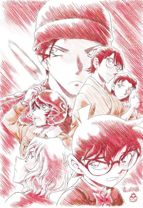 剧场动画名侦探柯南之绯红的子弹的主题曲已确定