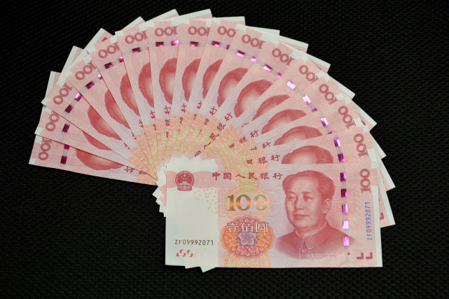 银保监会:支持外资积极参与中国金融市场