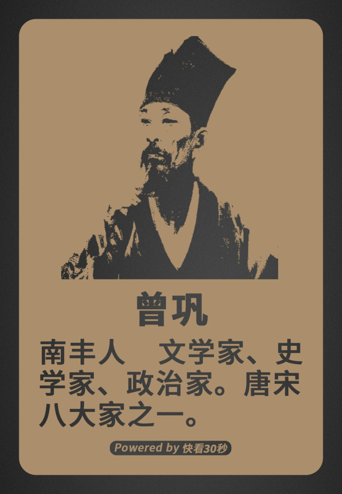 物华天宝人杰地灵江西历史文化名人大盘点古代篇