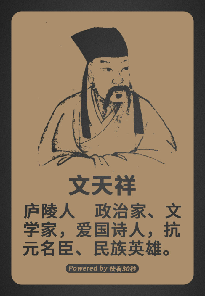 物华天宝人杰地灵江西历史文化名人大盘点古代篇