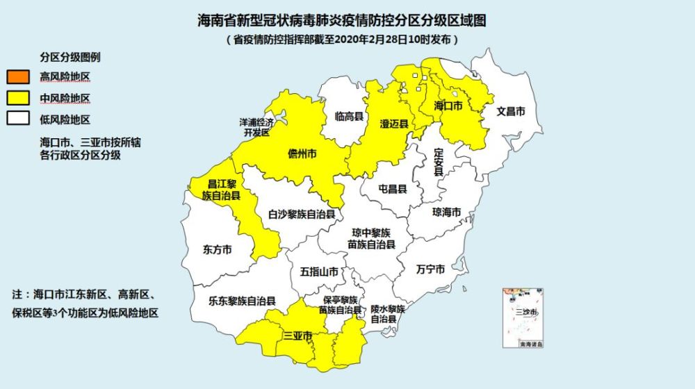 海南实时疫情地图 实验室设备网