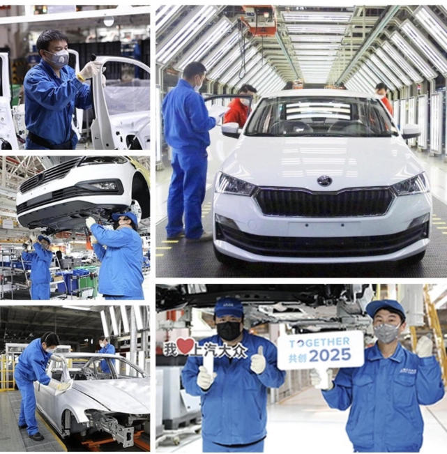 车圈 | 上汽大众第2200万辆车下线 新能源