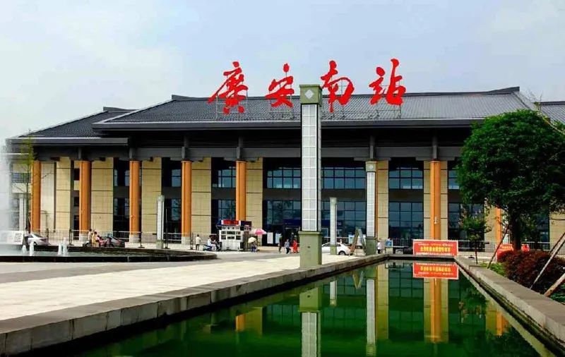 c5655次广安南站18:03开 成都站到广安南站动车3个班次 分别是: c5652