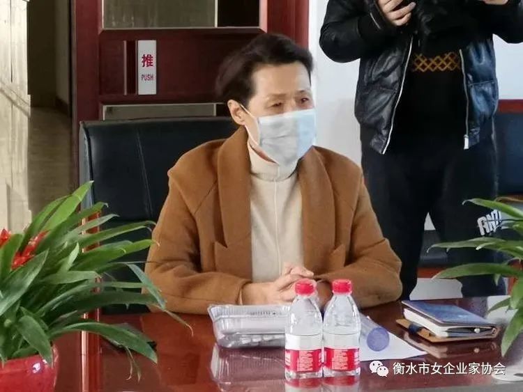 修正药业女老总图片