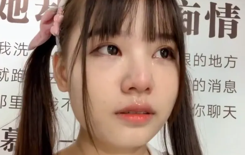 火线妹上学时有多伤感?深夜发文吐露心声:有时候明明委屈的想哭!