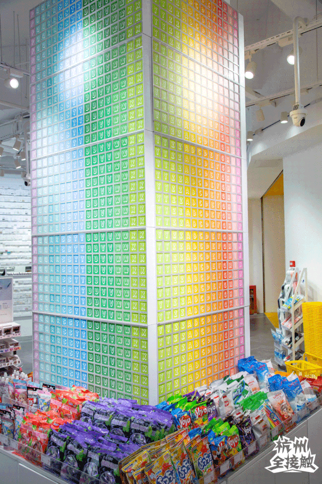 是 kkv最大的一个区域了 绝对可以犒劳我们因为疫情而"吃苦"的胃 薯片