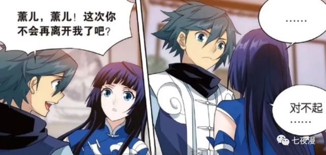 腾讯内容开放平台