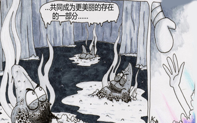 剧情反转派大星认为误杀海绵宝宝最后boss很大可能是海绵宝宝