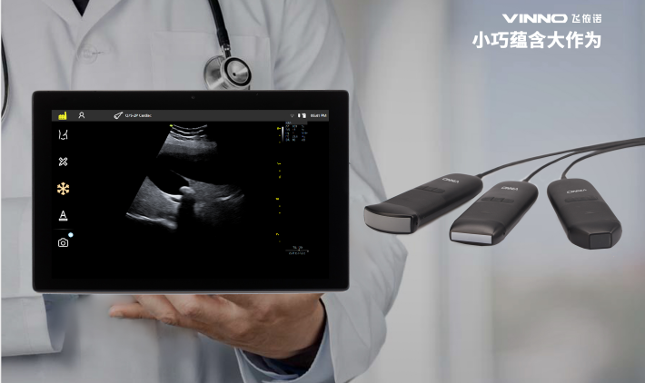 便携式超声正处蓝海,"飞依诺"推出全球首款ipx7防水级别掌上超声