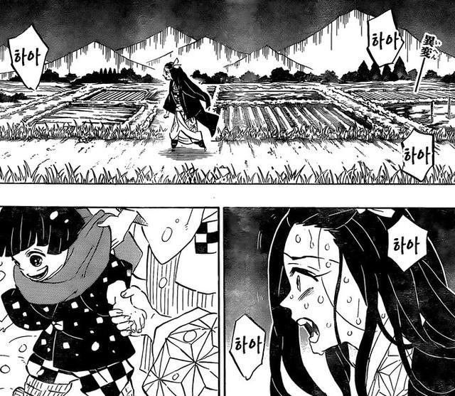 鬼灭之刃漫画196话解读 祢豆子走马灯回忆变回人类 资讯频道