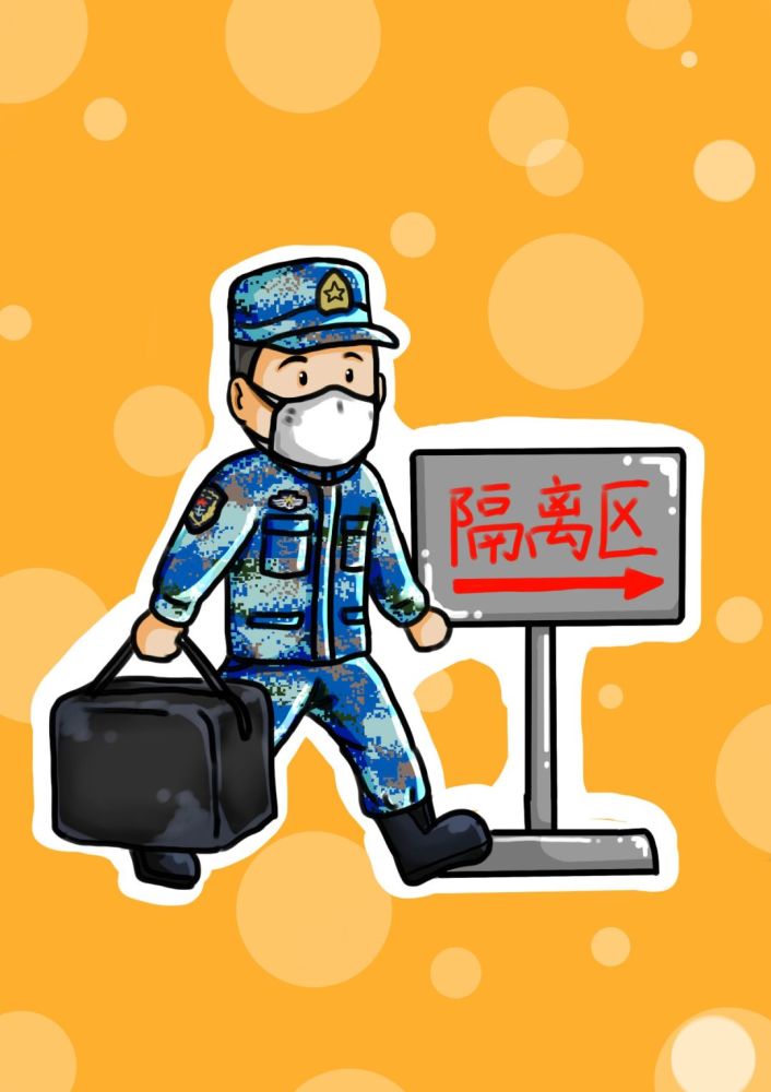一组漫画告诉你军营如何做好疫情防控