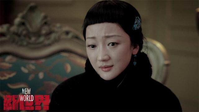 新世界之关宝慧进组首日挨8个耳光拍打架戏手又骨折