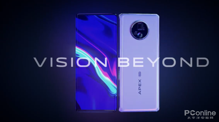 一年一度秀肌肉 Vivo Apex 2020正式发布 腾讯新闻