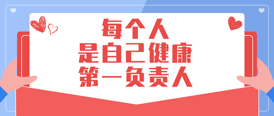 身边越阳越多，别慌，简单一招就能不变阳！