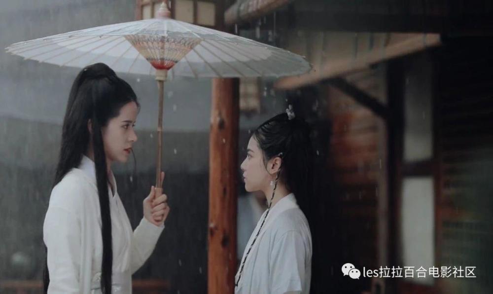 《教主和小师妹的故事》古风百合,虐恋情深