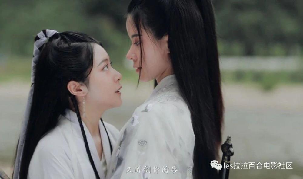《教主和小师妹的故事》古风百合,虐恋情深