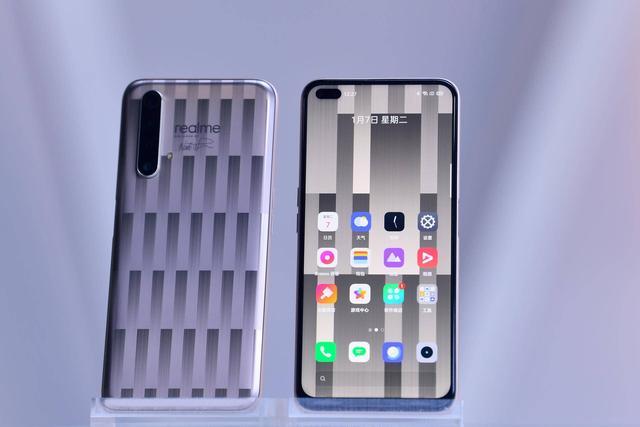 创意real内涵realme真我x50大师版线成5g颜值标杆
