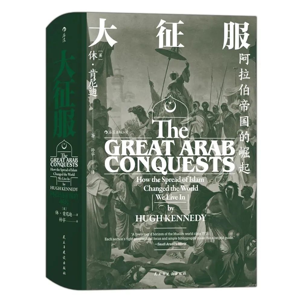 当你焦虑困惑时 读书吧 腾讯新闻