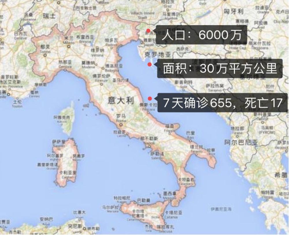 意大利新冠人口比例_意大利新冠疫情分布图