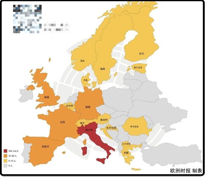 以意大利人口_意大利人口分布图