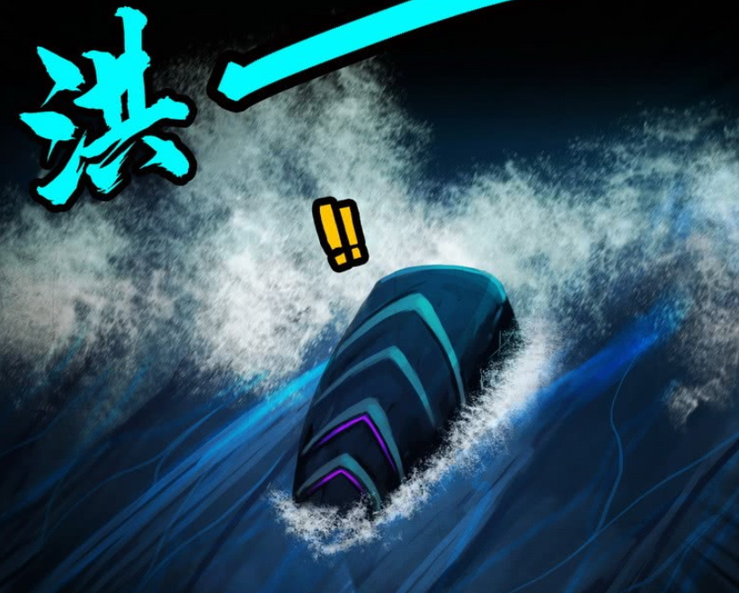 尸兄龙右被打落一个等级修为只剩神级前去寻找不死鸟