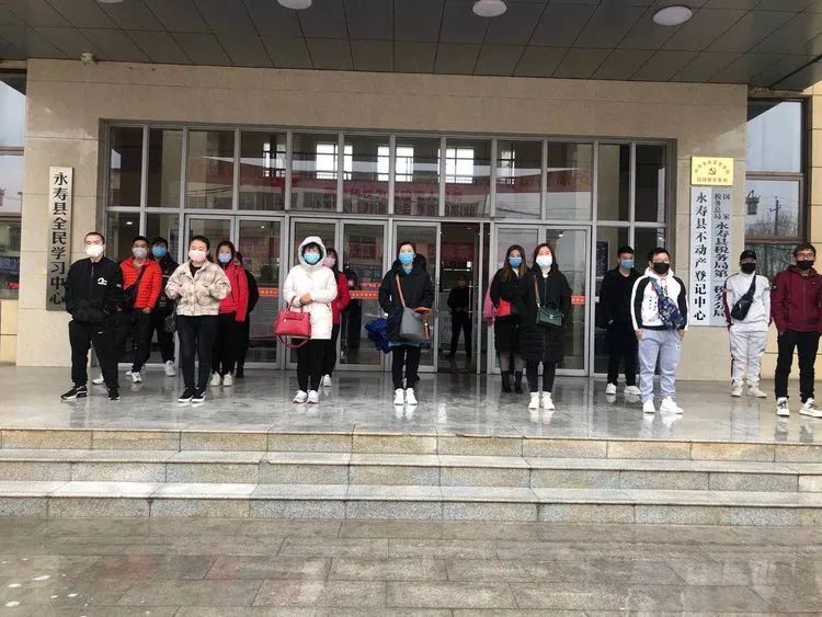 永寿县人口_永寿县第七次全国人口普查主要数据公布,十年共减少24412人
