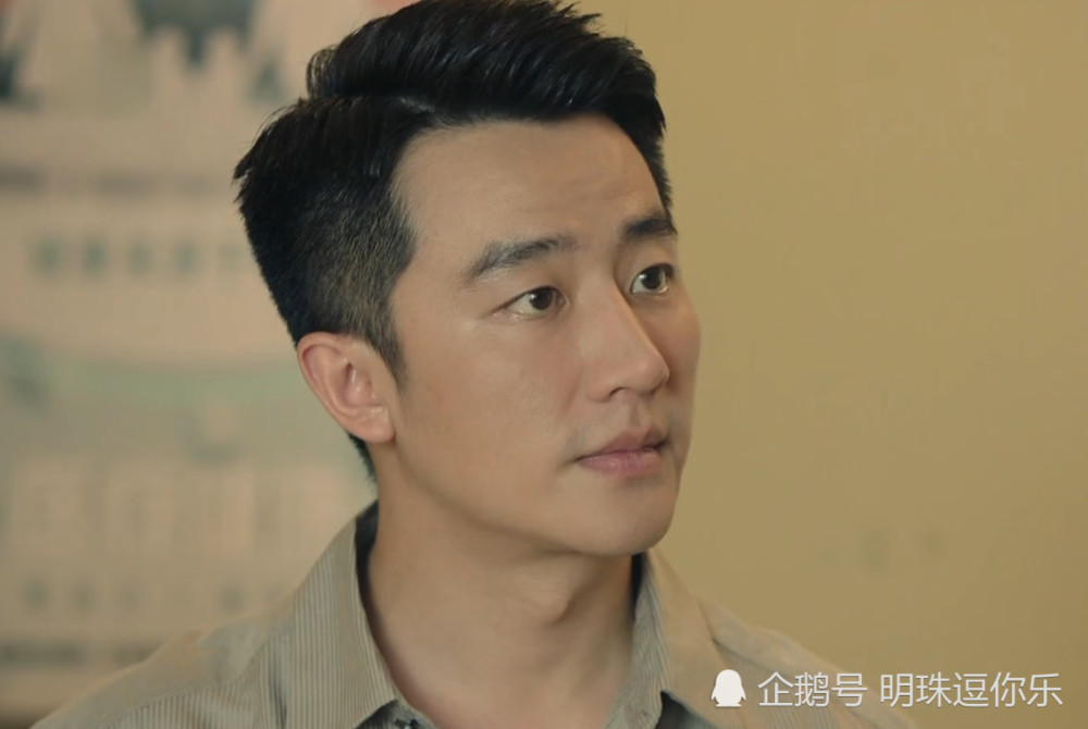 完美关系:卫哲发现内奸,告诉江达琳,江达琳难以置信:是他