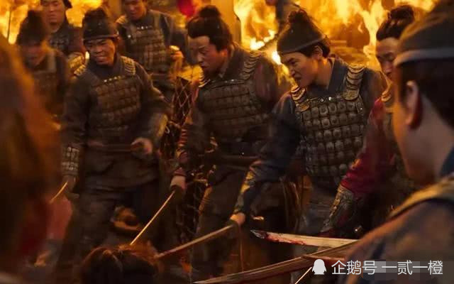 宋朝徽宗时期封杨光荣为播州军节度使,相当于承认了杨家对播州的统治