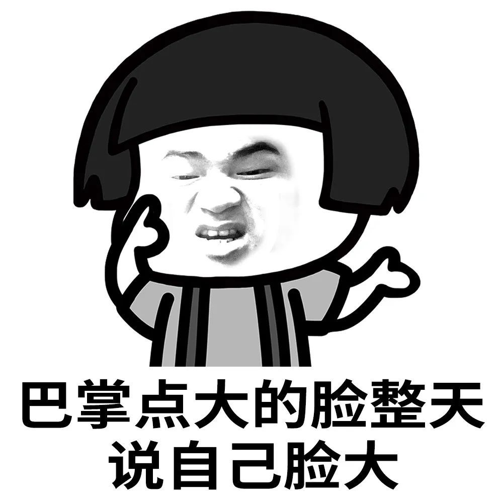 告诉我,你们最讨厌哪种人?