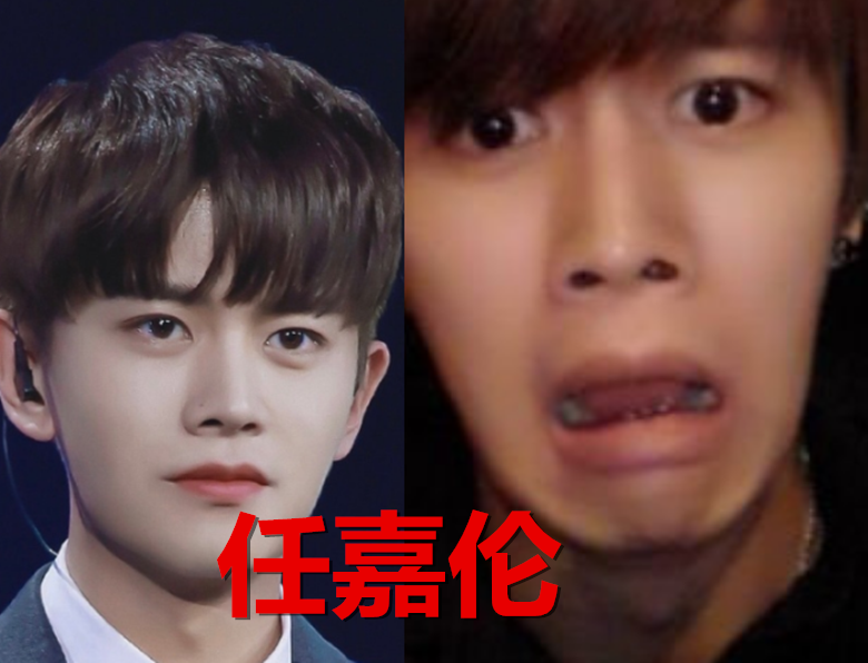 任嘉伦热巴没啥,看到肖战:这是让人揍了?