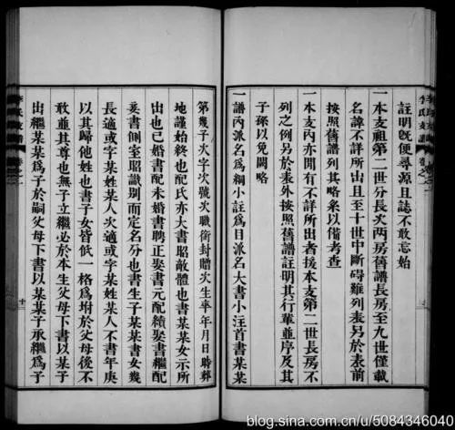 太极拳推手三层功夫修炼