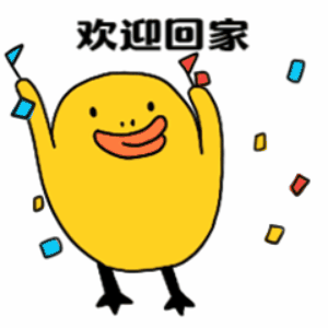 推出了一系列暖心行动 让员工不仅得到有效防控 还找到了回家的感觉