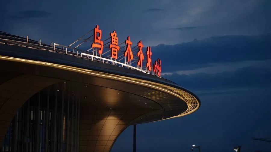 例如落户于经开区(头区)的西大门保税直购中心,乌鲁木齐国际陆港区