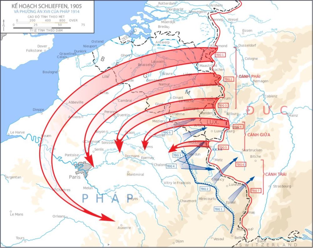 马恩河扎稳了营盘,站住阵脚,组织起了防线,这个叫"第一次马恩河战役"