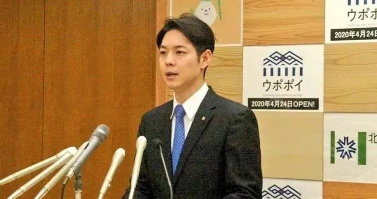 请自隗始 日本帅哥知事使用的这个中国成语火了 腾讯新闻