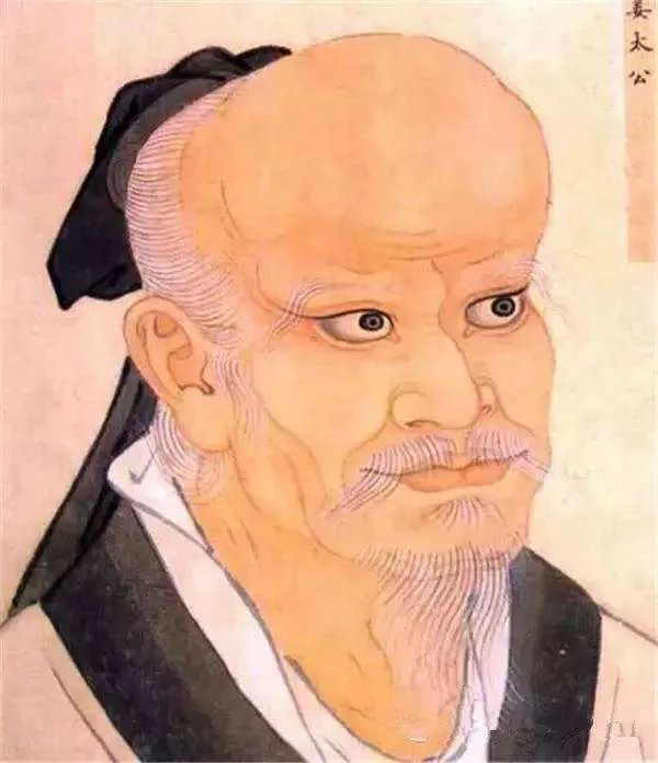 姜子牙十句经典名言 堪称百代帝王师 姜子牙 六韬 文韬 文师第一 周朝