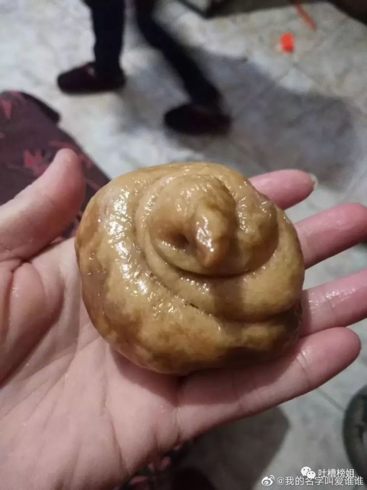 哈哈哈哈哈哈哈哈哈哈哈妈妈的厨艺一言难尽!哈哈哈哈哈这是炸屎?