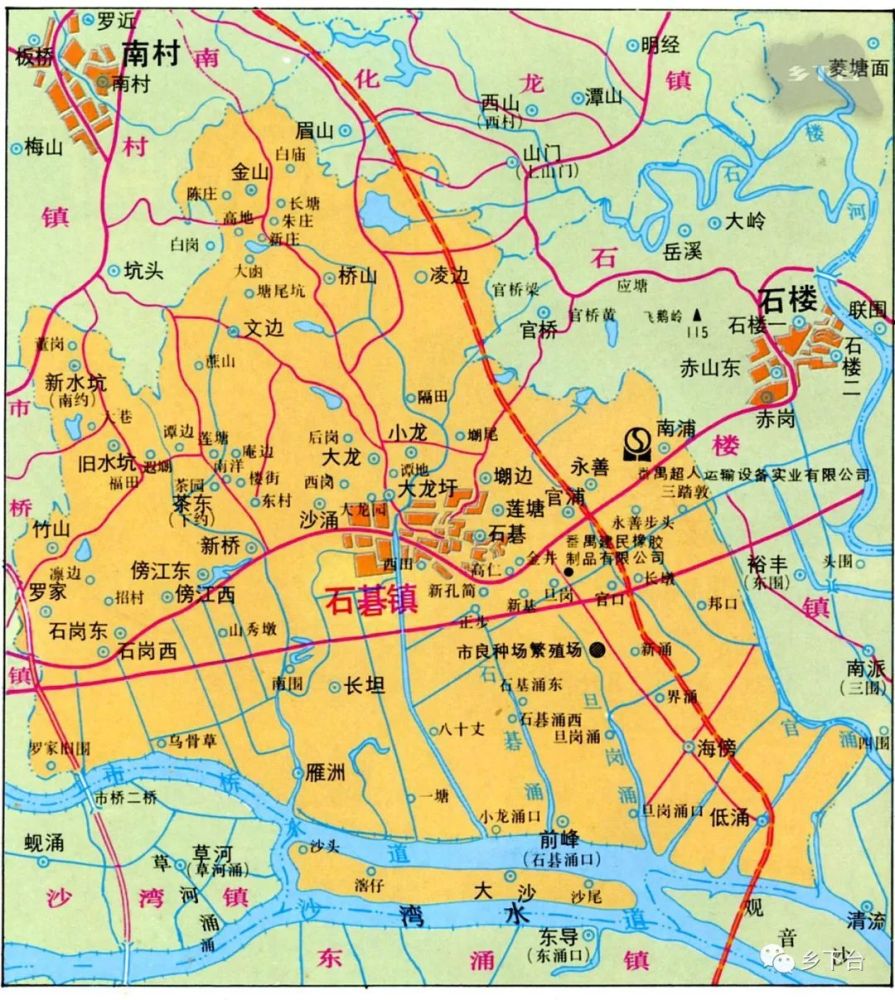 (大致等于今番禺区大龙街道,石碁镇)番禺市·石碁镇▲2000年石楼镇