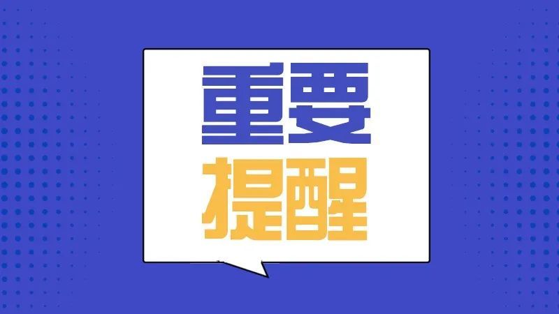 济宁市人口_临沂,你拿什么和徐州、潍坊、济宁比？是人口多吗？(2)